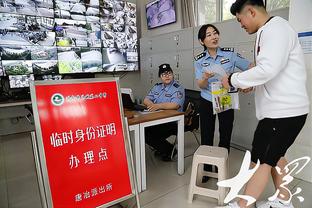 雷竞技网站打不开